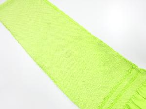 正絹　振袖用　絞り　帯揚げ